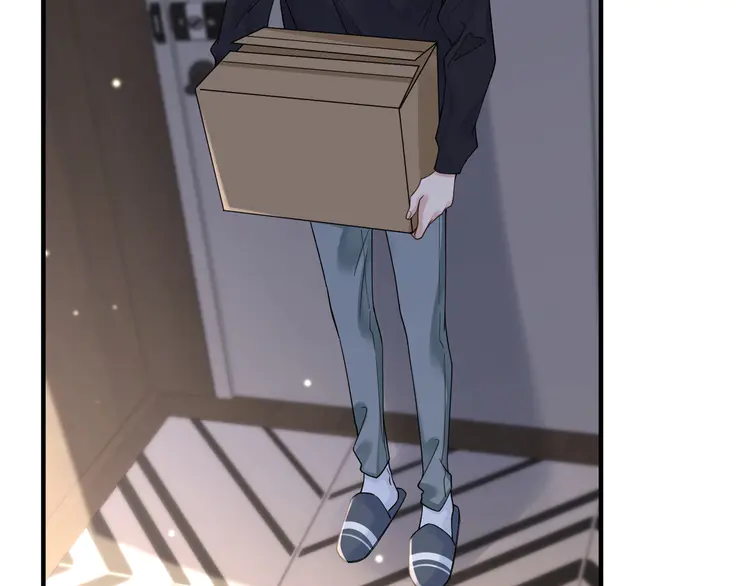 心头肉22 第20话 明晗的神秘快递