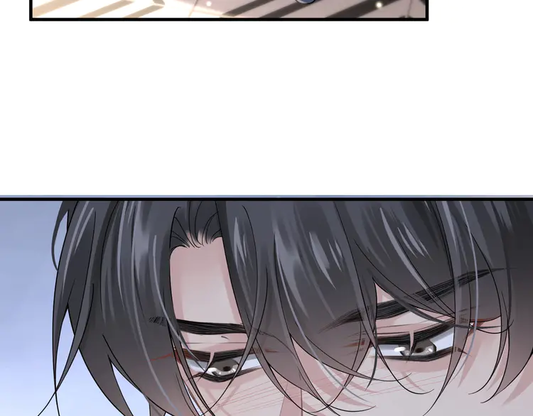 心头肉22 第20话 明晗的神秘快递