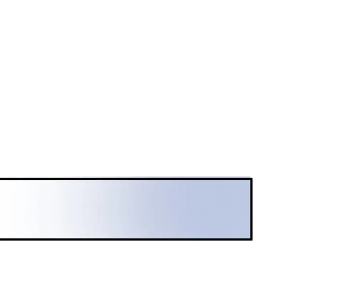 心头肉33 第31话 明晗豁出去了
