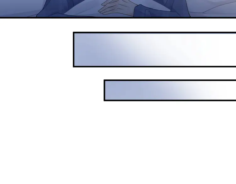 心头肉33 第31话 明晗豁出去了