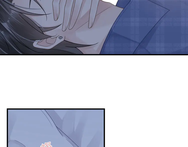 心头肉33 第31话 明晗豁出去了