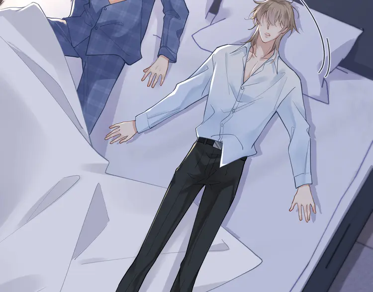 心头肉33 第31话 明晗豁出去了