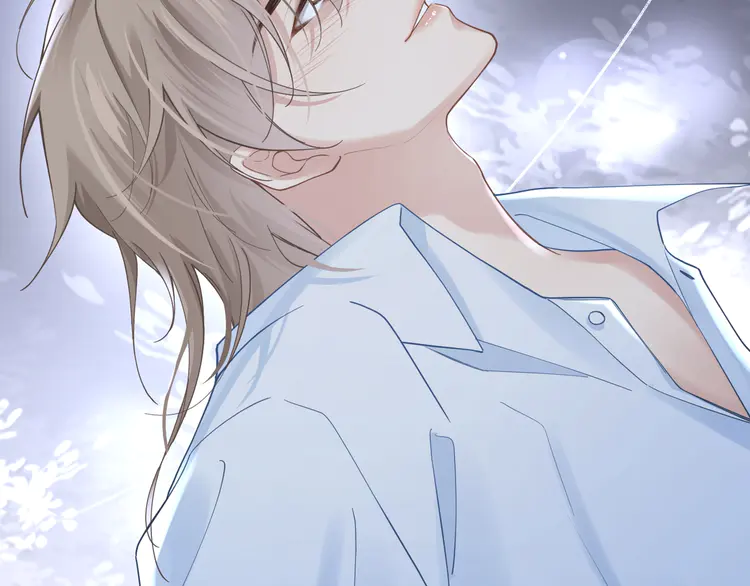 心头肉33 第31话 明晗豁出去了