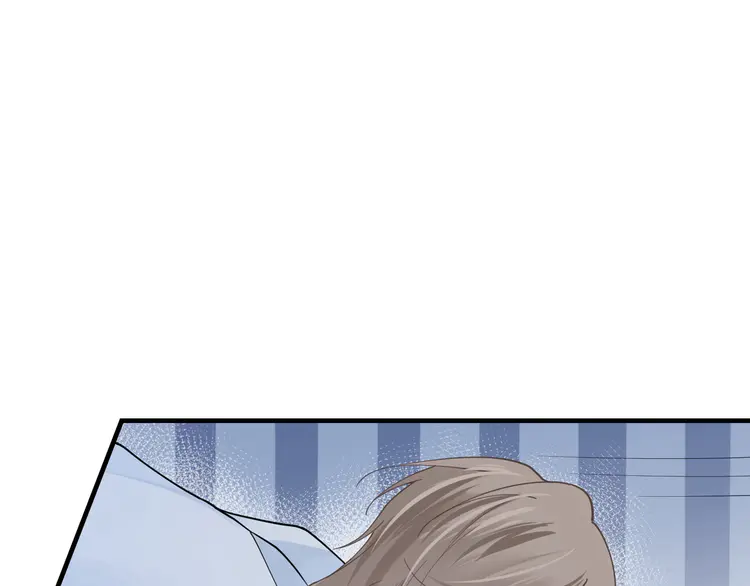 心头肉33 第31话 明晗豁出去了