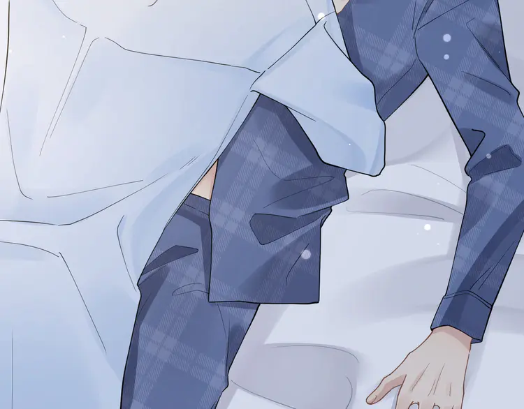 心头肉33 第31话 明晗豁出去了