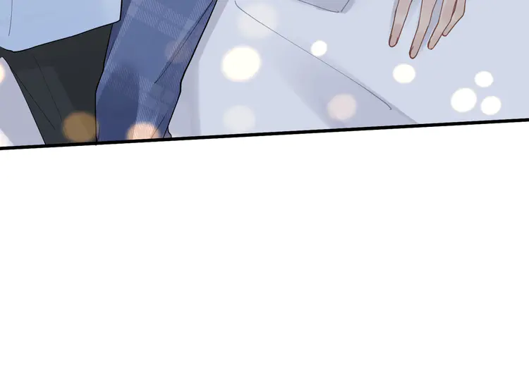 心头肉33 第31话 明晗豁出去了