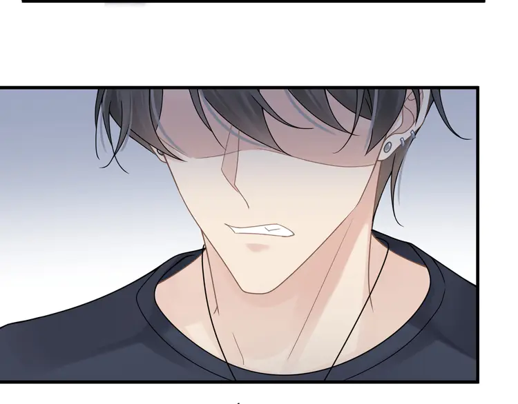 心头肉33 第31话 明晗豁出去了