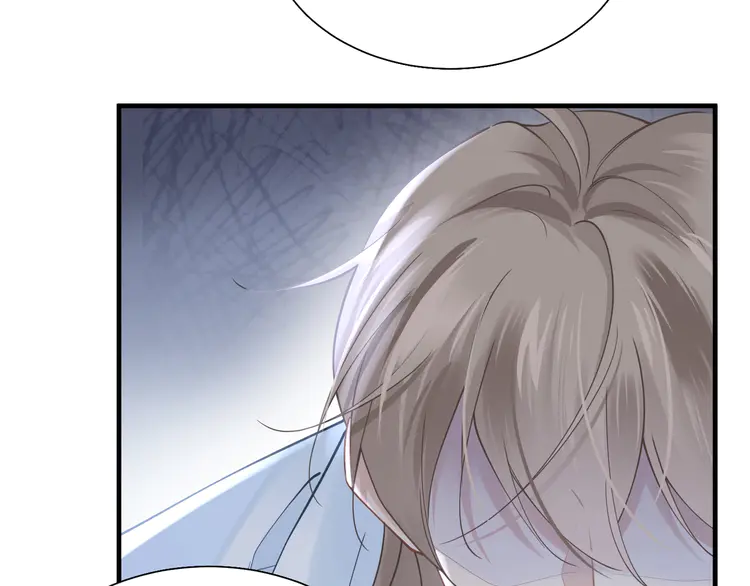 心头肉33 第31话 明晗豁出去了