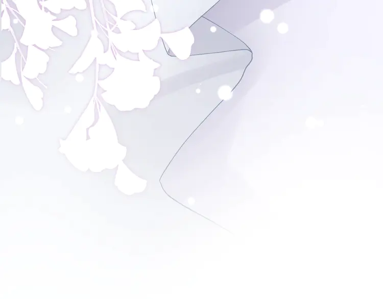 心头肉33 第31话 明晗豁出去了