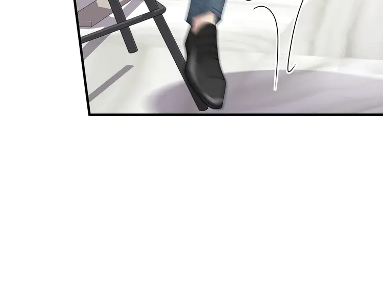 心头肉33 第31话 明晗豁出去了