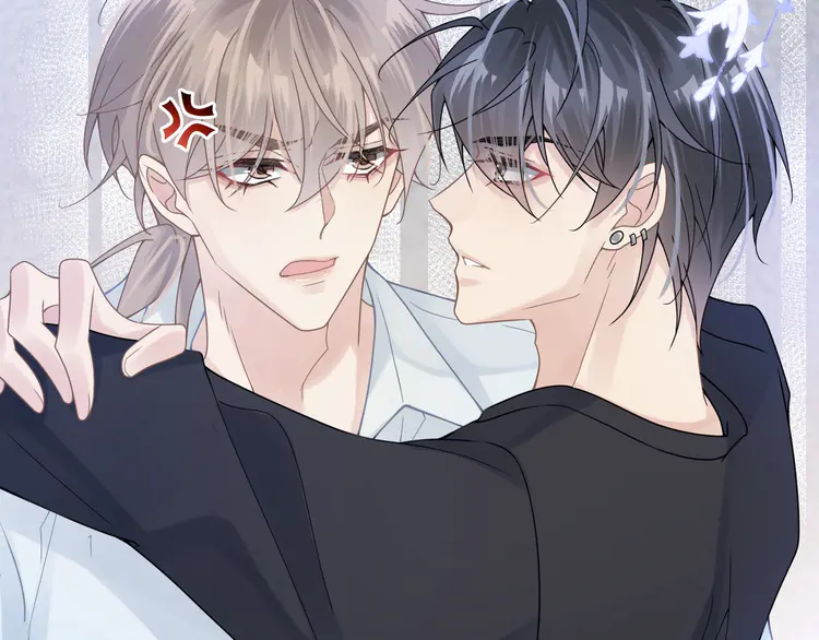 心头肉36 第34话 惩罚傻狗！