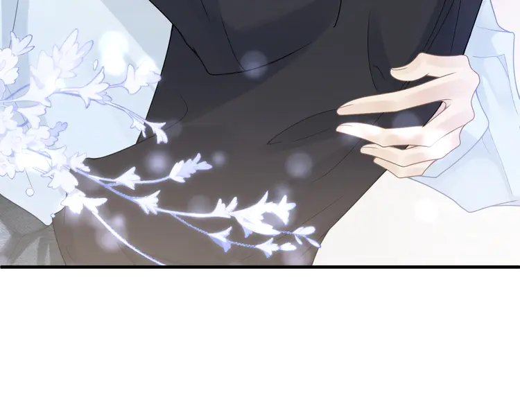 心头肉36 第34话 惩罚傻狗！