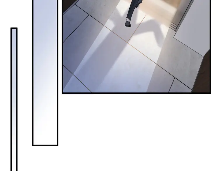 心头肉36 第34话 惩罚傻狗！