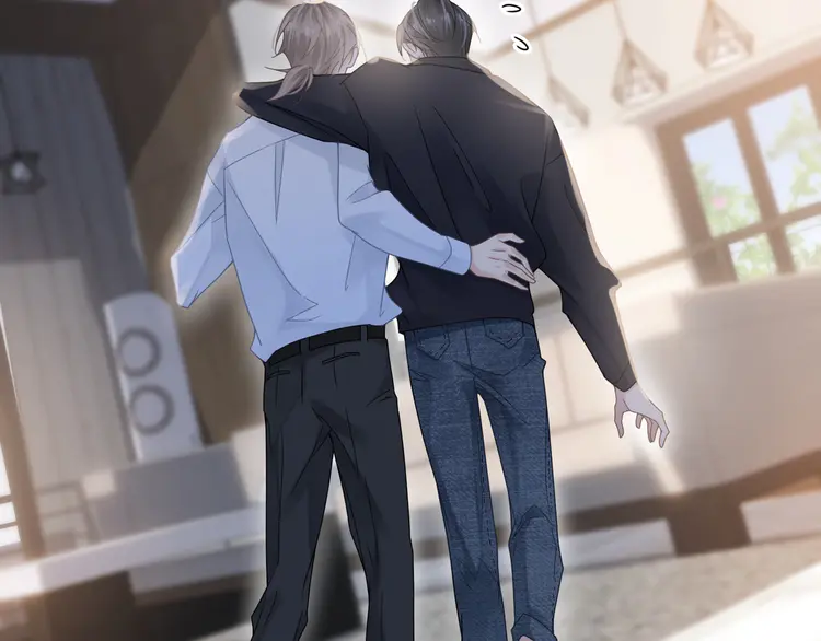 心头肉36 第34话 惩罚傻狗！