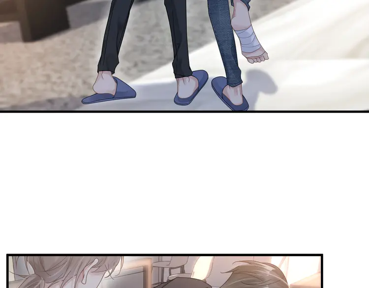 心头肉36 第34话 惩罚傻狗！