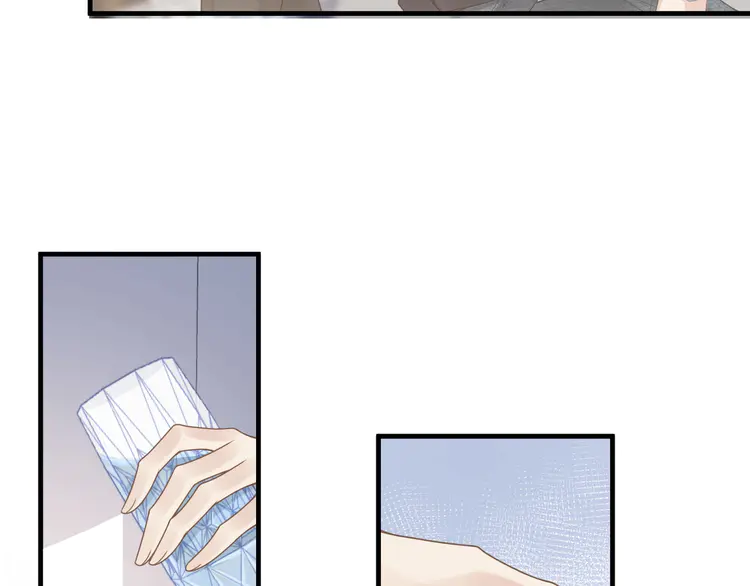 心头肉36 第34话 惩罚傻狗！