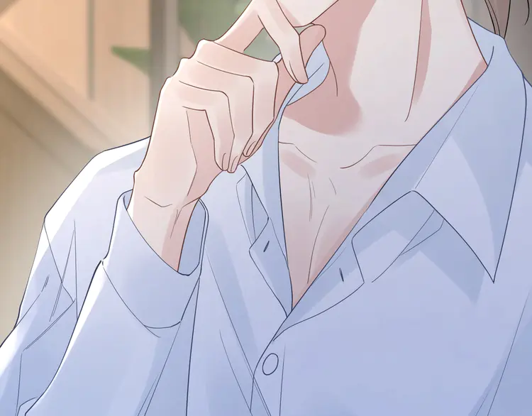 心头肉36 第34话 惩罚傻狗！