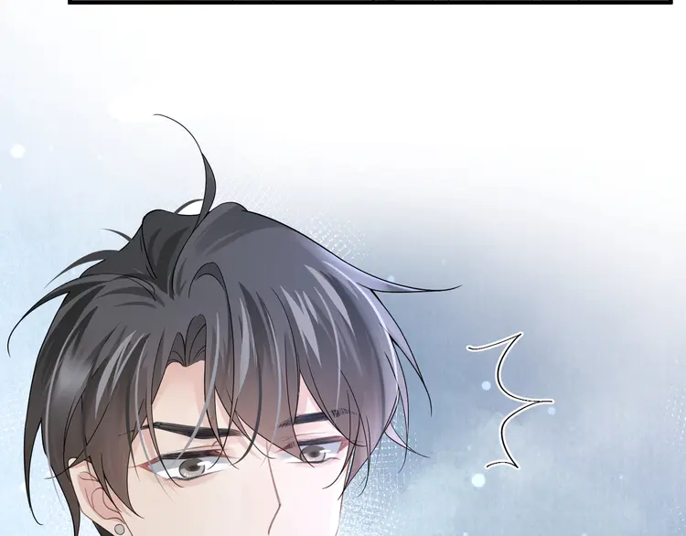 心头肉36 第34话 惩罚傻狗！