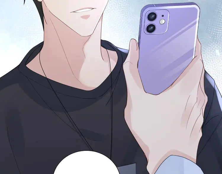 心头肉36 第34话 惩罚傻狗！