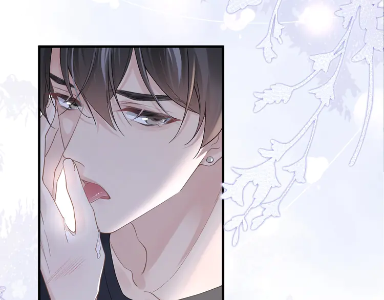 心头肉36 第34话 惩罚傻狗！