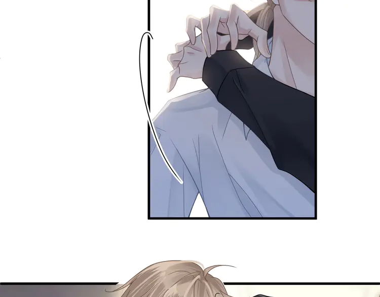 心头肉36 第34话 惩罚傻狗！