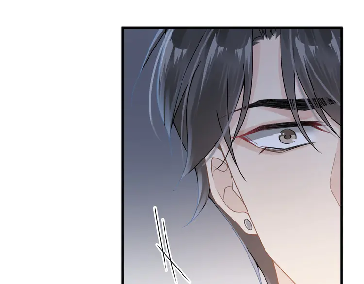 心头肉41 第39话 我怕你把我甩了