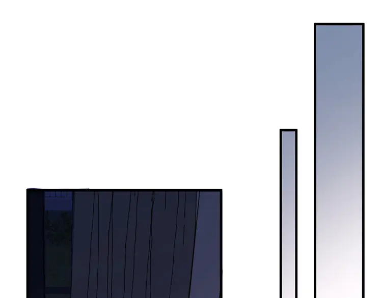 心头肉41 第39话 我怕你把我甩了