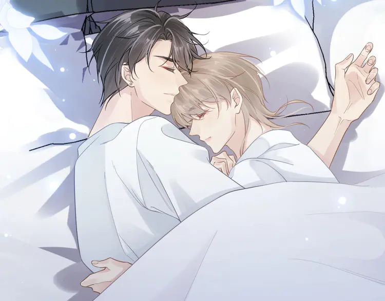 心头肉41 第39话 我怕你把我甩了