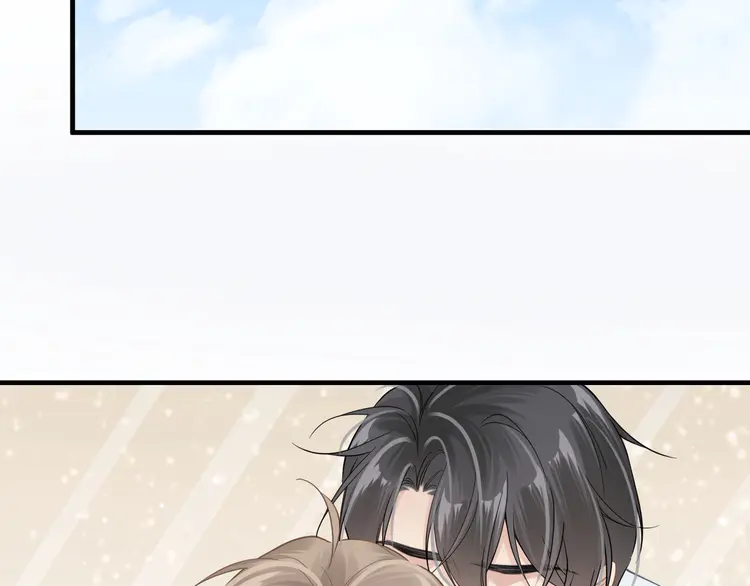 心头肉41 第39话 我怕你把我甩了