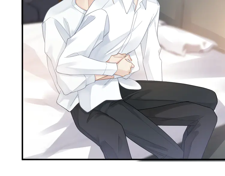 心头肉41 第39话 我怕你把我甩了