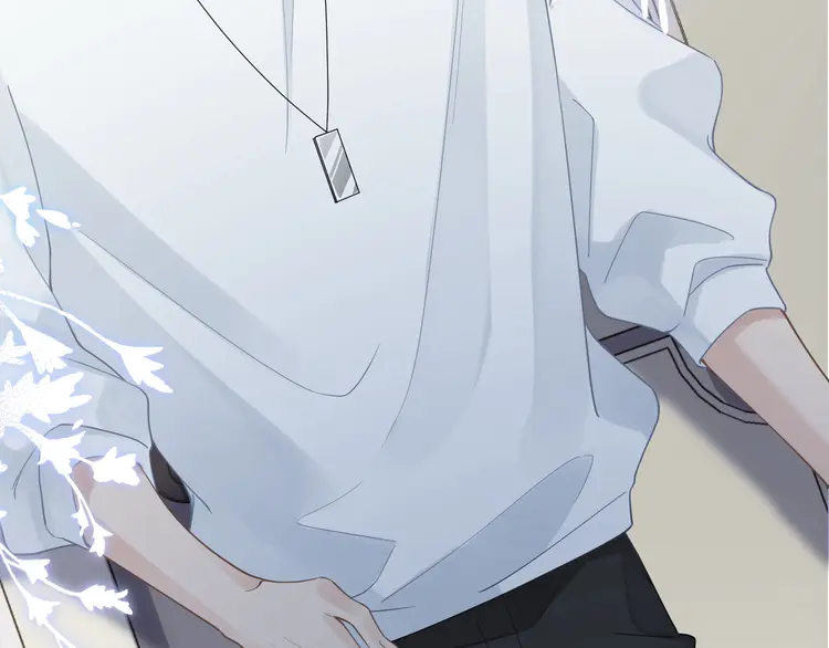 心头肉41 第39话 我怕你把我甩了