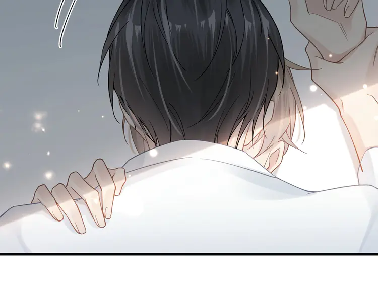 心头肉41 第39话 我怕你把我甩了