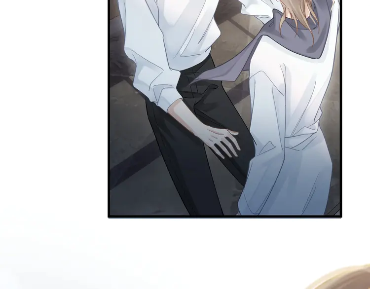 心头肉41 第39话 我怕你把我甩了