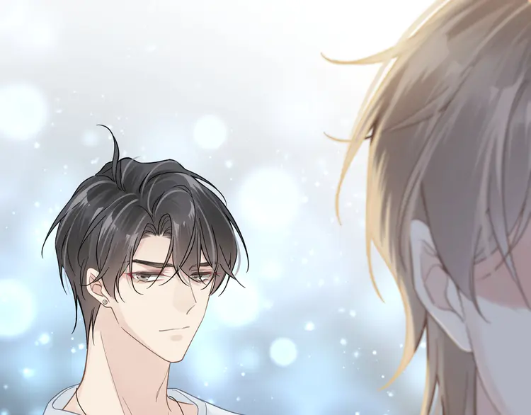 心头肉41 第39话 我怕你把我甩了