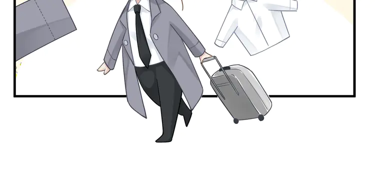 心头肉41 第39话 我怕你把我甩了