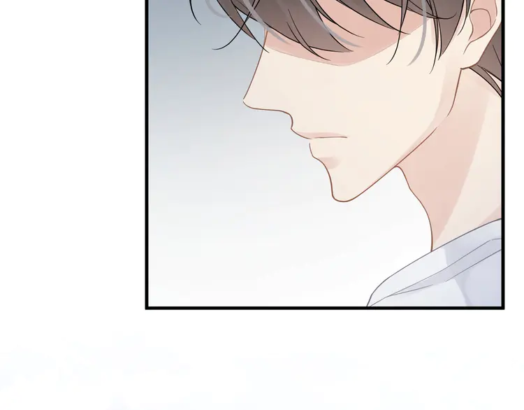 心头肉41 第39话 我怕你把我甩了