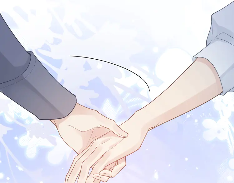 心头肉41 第39话 我怕你把我甩了