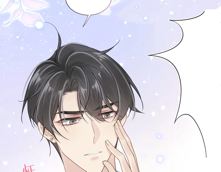 心头肉41 第39话 我怕你把我甩了