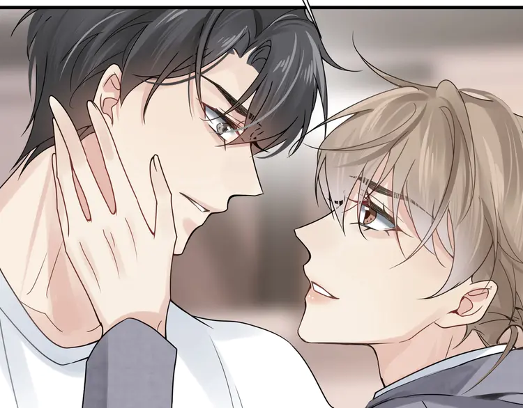 心头肉41 第39话 我怕你把我甩了