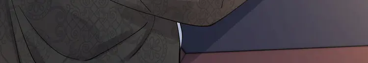 心头肉45 第43话 意外真相