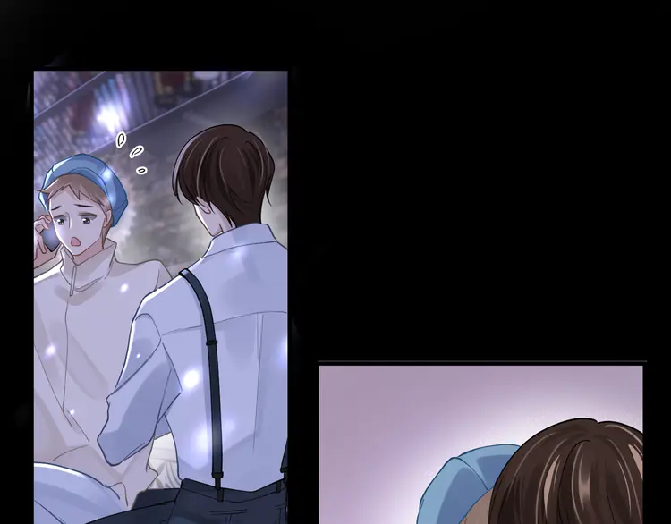 心头肉45 第43话 意外真相