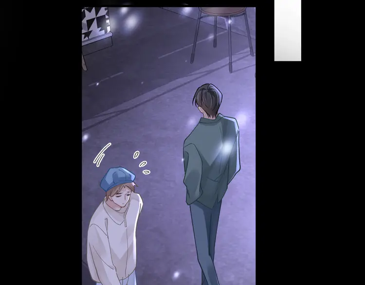 心头肉45 第43话 意外真相