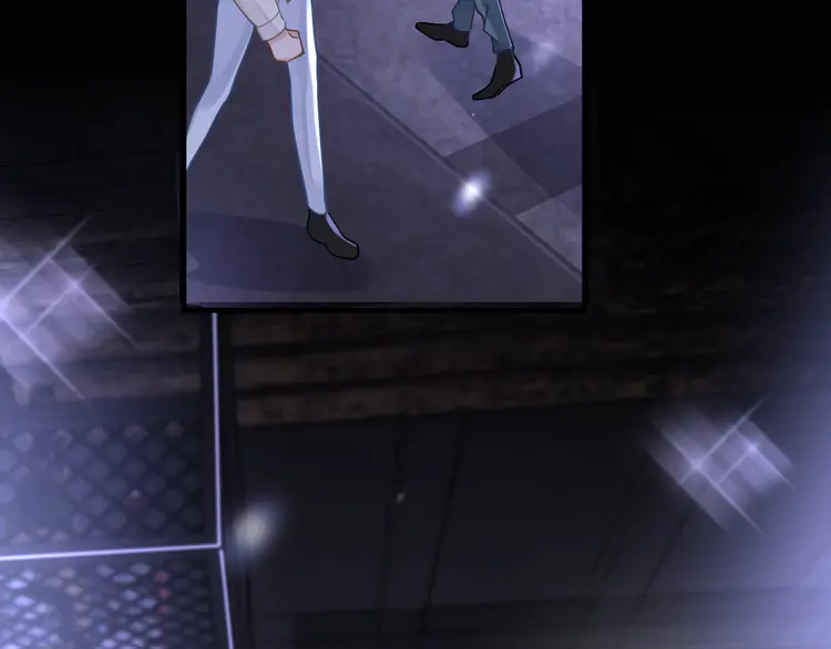 心头肉45 第43话 意外真相