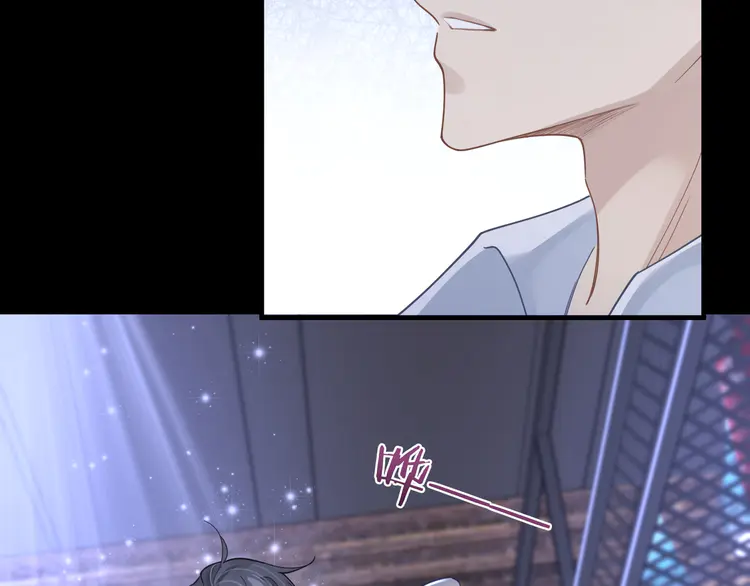 心头肉45 第43话 意外真相