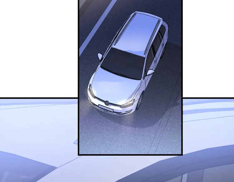 心头肉45 第43话 意外真相