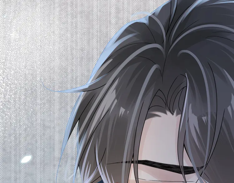 心头肉45 第43话 意外真相