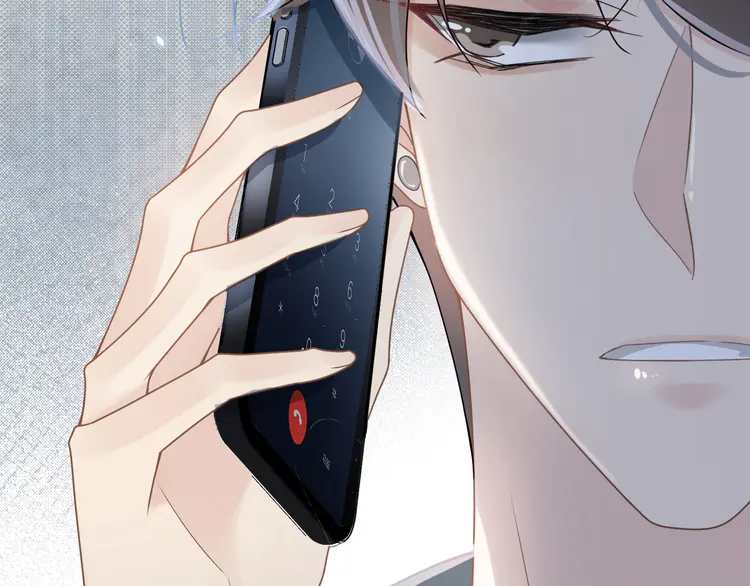 心头肉45 第43话 意外真相