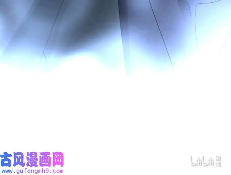 心头肉45 第43话 意外真相