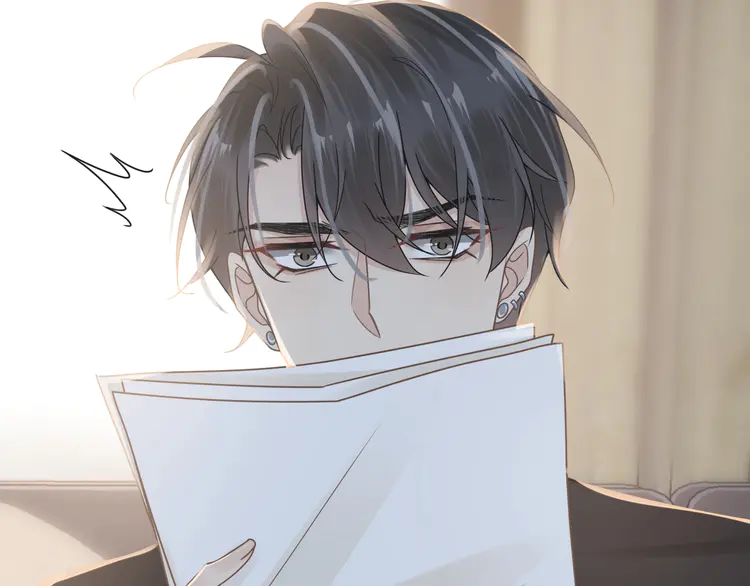 心头肉50 第48话 花式修罗场