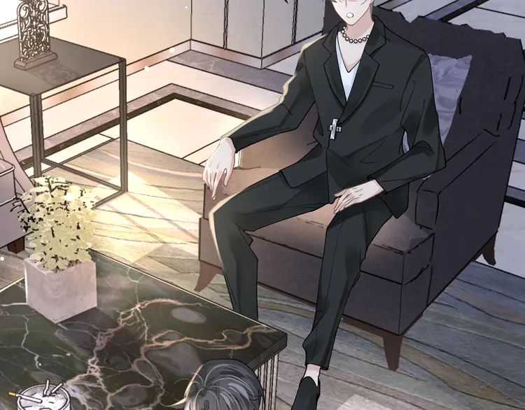 心头肉50 第48话 花式修罗场